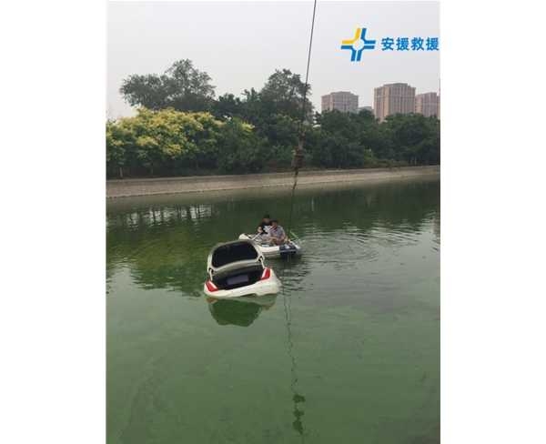 救援案例