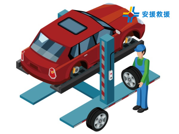 汽車故障拖車