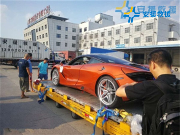 商品車托運(yùn)