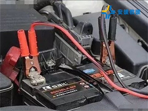 汽車搭電
