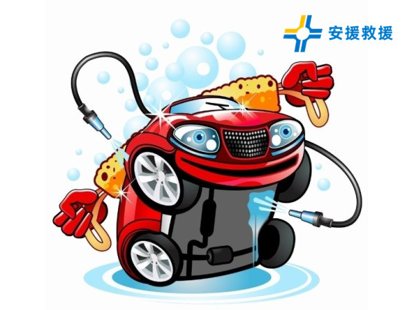 汽車搭電