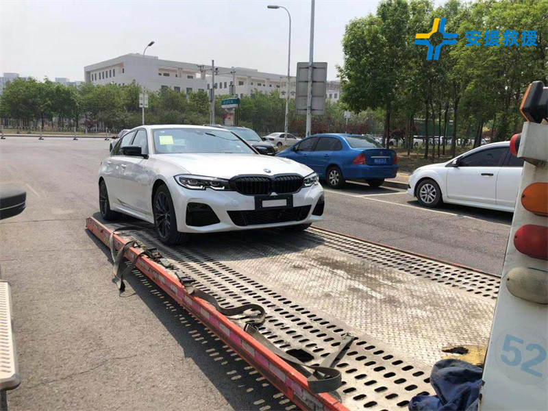 商品車拖運(yùn)