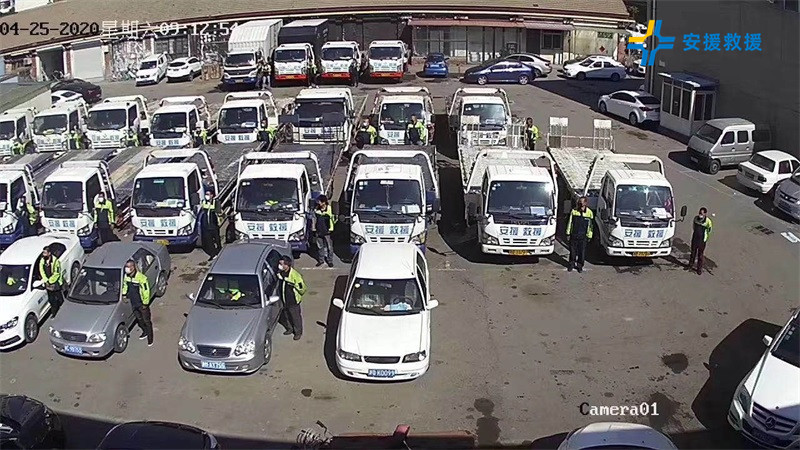 商品車拖運(yùn)