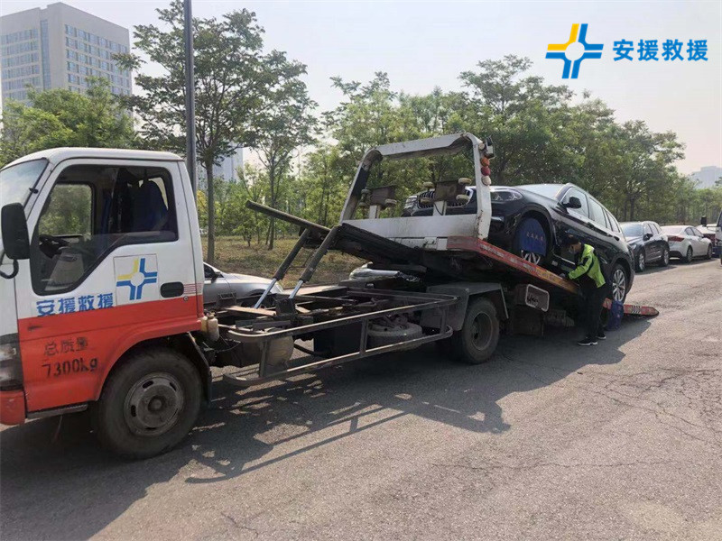 商品車拖運 