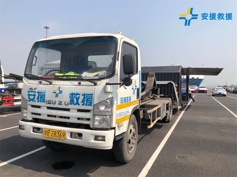 商品車拖運(yùn) 