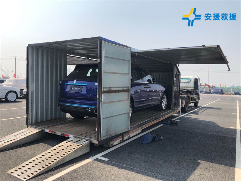 商品車拖運(yùn)