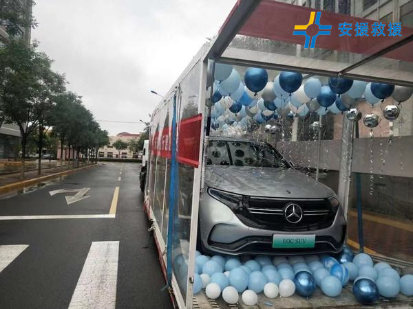 透明箱車拖運