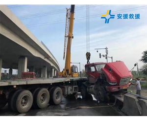 吊車救援