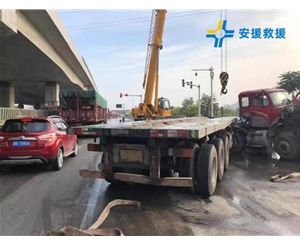 吊車救援