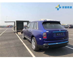 商品車拖運(yùn)