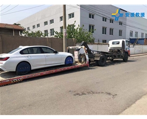 商品車拖運(yùn)