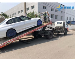 商品車拖運(yùn)
