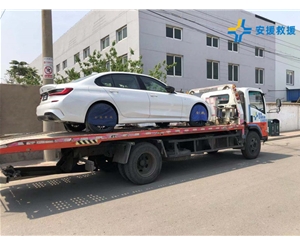 商品車拖運(yùn)