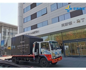 商品車拖運(yùn)