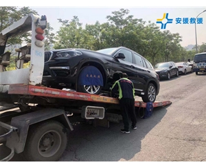 商品車拖運(yùn)