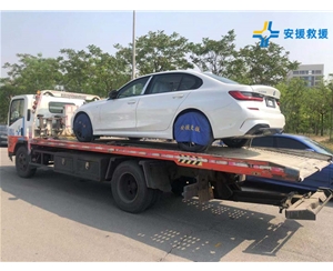 商品車拖運(yùn)