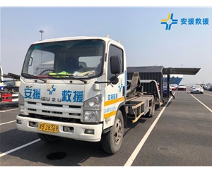 商品車拖運(yùn) 