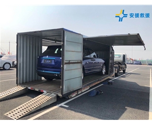 商品車拖運(yùn)